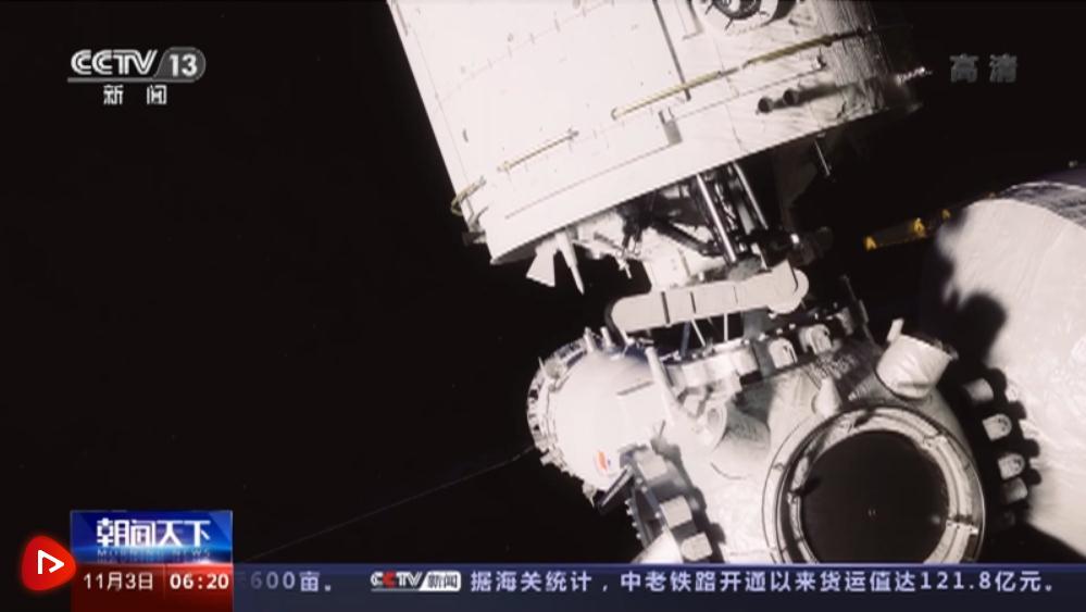 飛天圓夢丨小原理“撬動”復雜太空“變形”