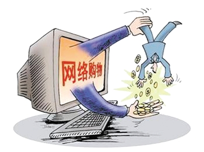 雙十一預(yù)售價(jià)比直接買還貴 律師：商家沒承諾不違法