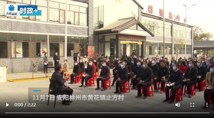 【V視·時(shí)政+】這堂課教我們?nèi)绾斡煤谩斑@筆財(cái)富”！