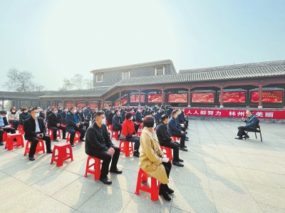深入學習貫徹黨的二十大精神丨讓黨的二十大思想光芒播灑在紅旗渠畔——中央宣講團赴安陽林州市宣講座談側記