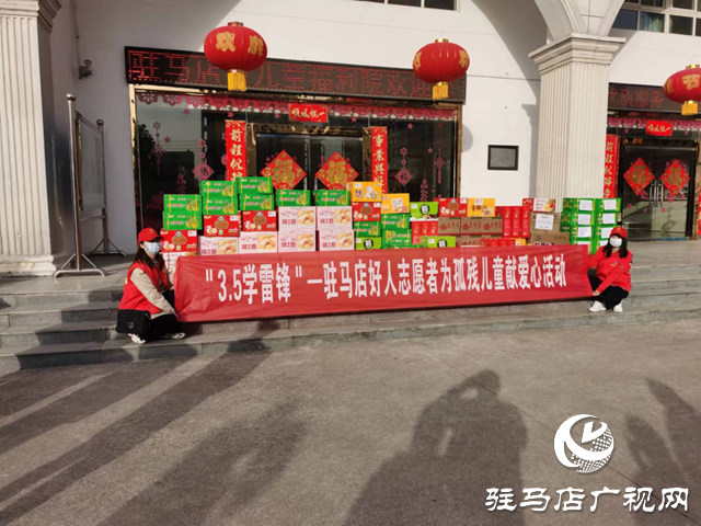 傳播真善美，傳遞正能量，做群眾的“活雷鋒”