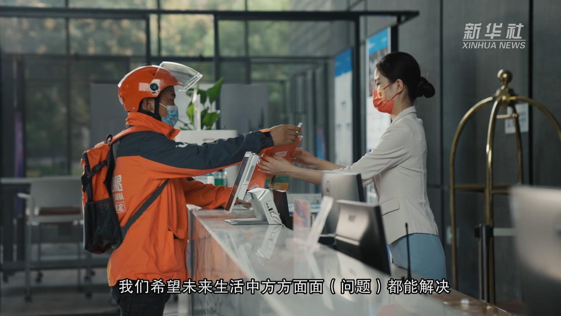 我的創(chuàng)業(yè)故事｜喬松濤：同城即時生活還有更多可能
