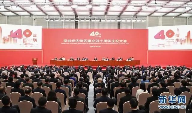 習近平：讓開放為全球發(fā)展帶來新的光明前程