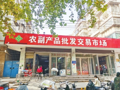 現(xiàn)在的供銷(xiāo)社 是怎樣的存在？