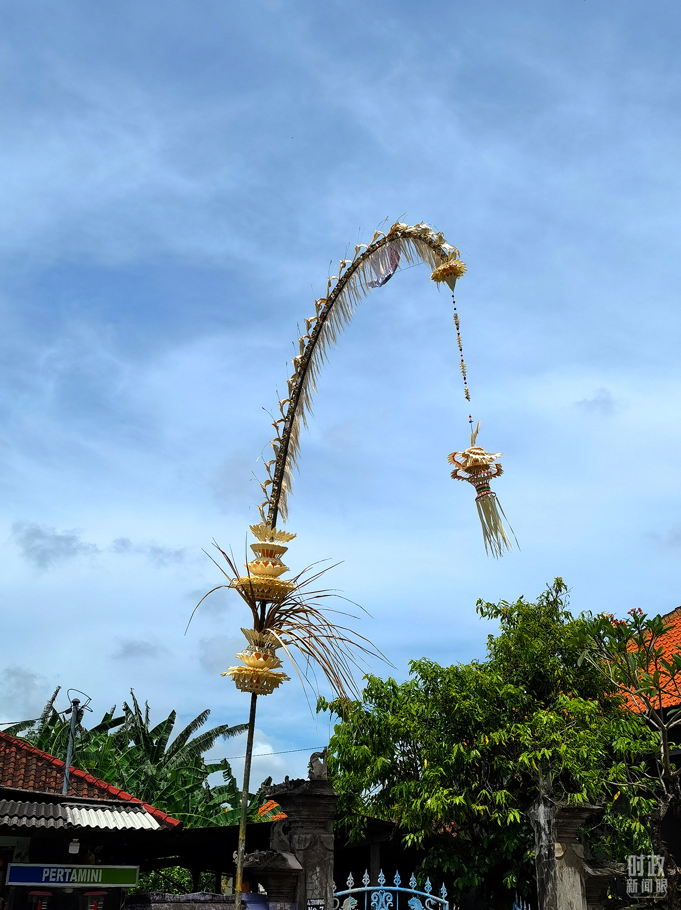 時政新聞眼丨G20巴厘島峰會第一天，習主席重點談了什么？