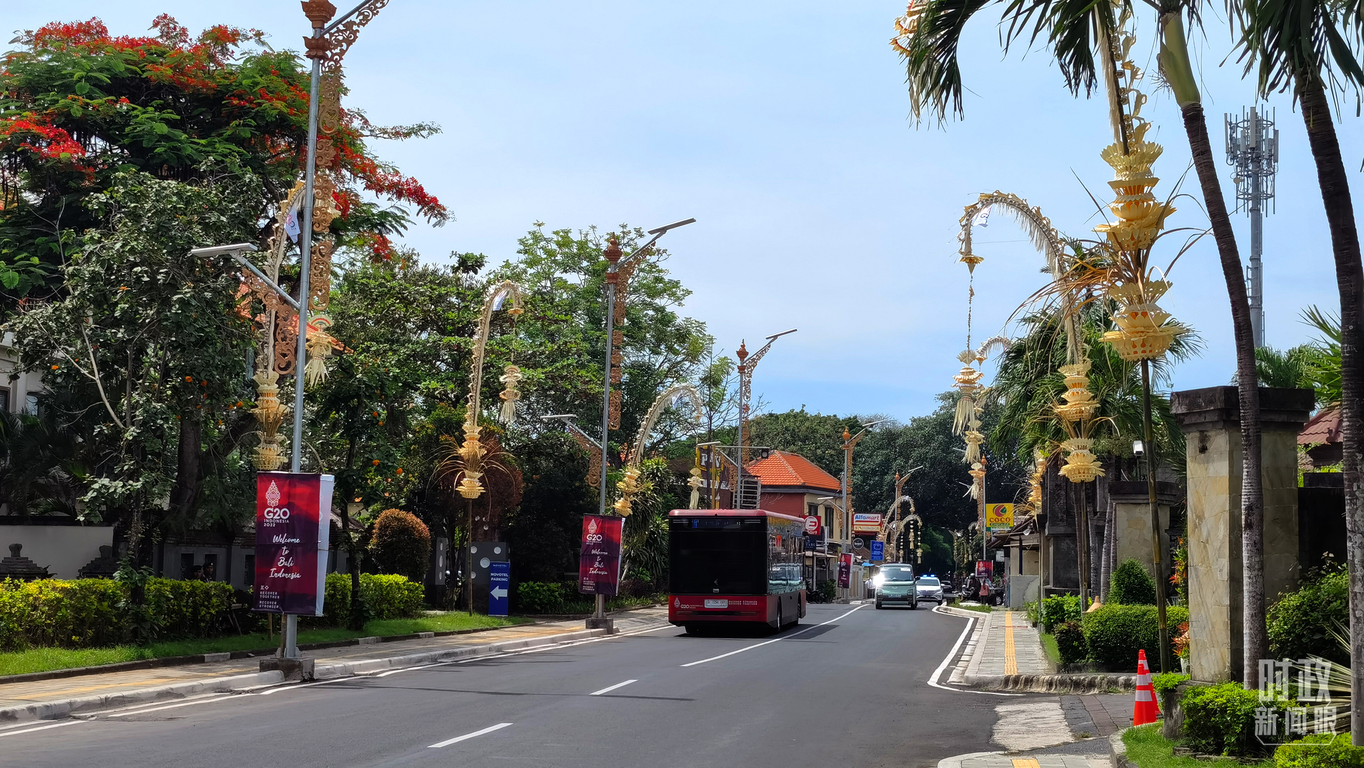 時政新聞眼丨G20巴厘島峰會第一天，習主席重點談了什么？