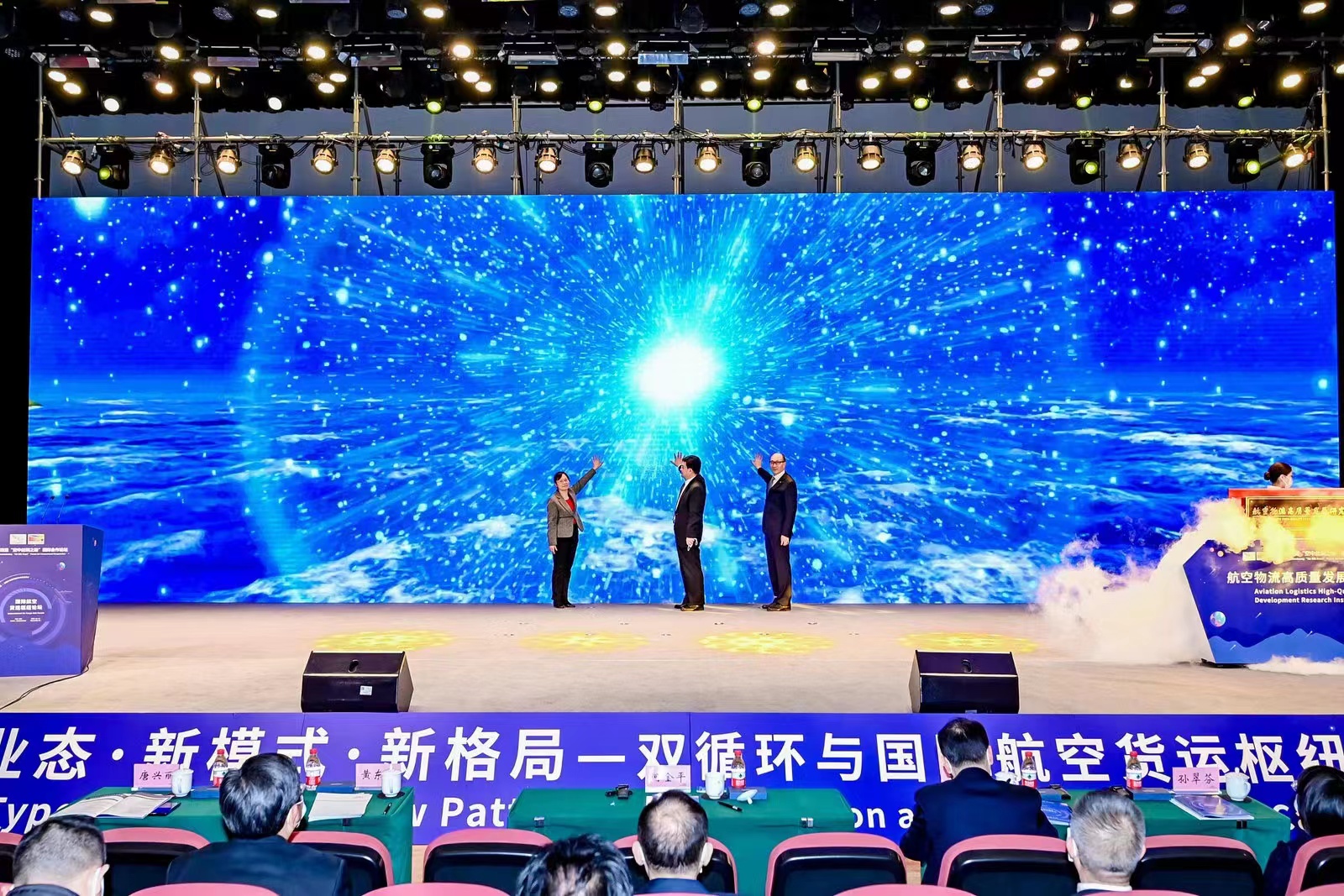 鄭州國(guó)際航空貨運(yùn)樞紐首次迎來(lái)“智慧盛宴”