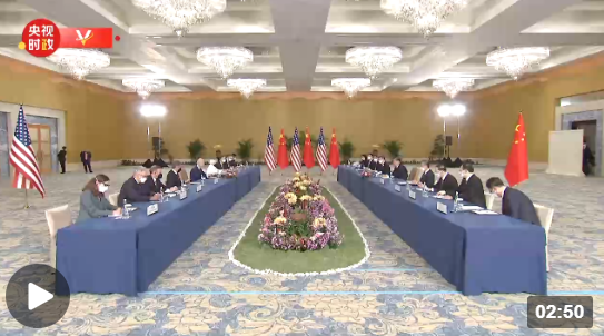 時政新聞眼丨中美元首巴厘島會晤，習(xí)近平闡明了這些重要問題