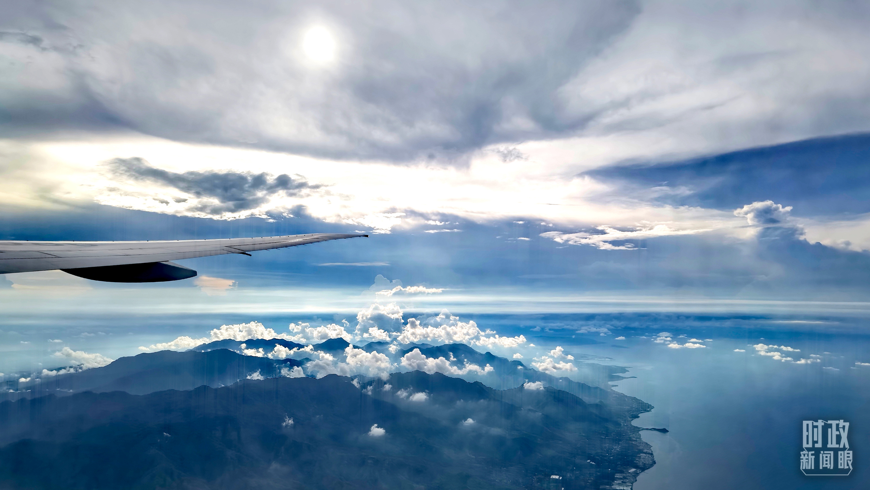 時政新聞眼丨中美元首巴厘島會晤，習(xí)近平闡明了這些重要問題