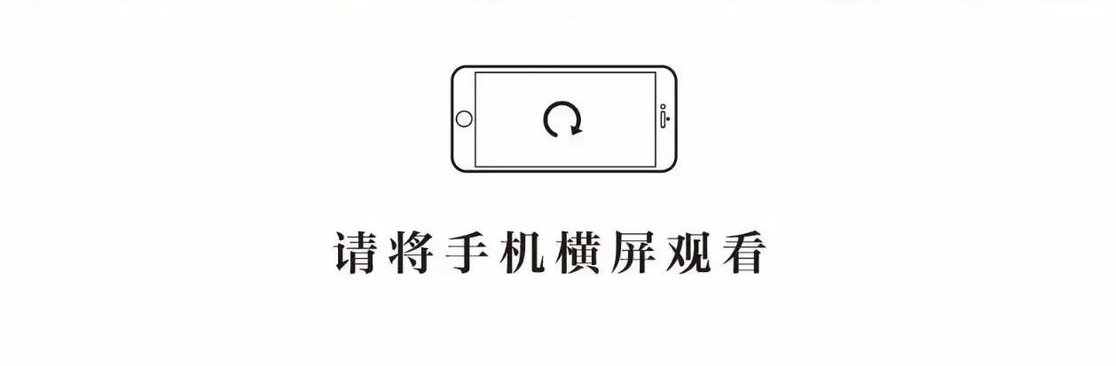 快看！河南日?qǐng)?bào)今日推出“空中絲路山水地圖”