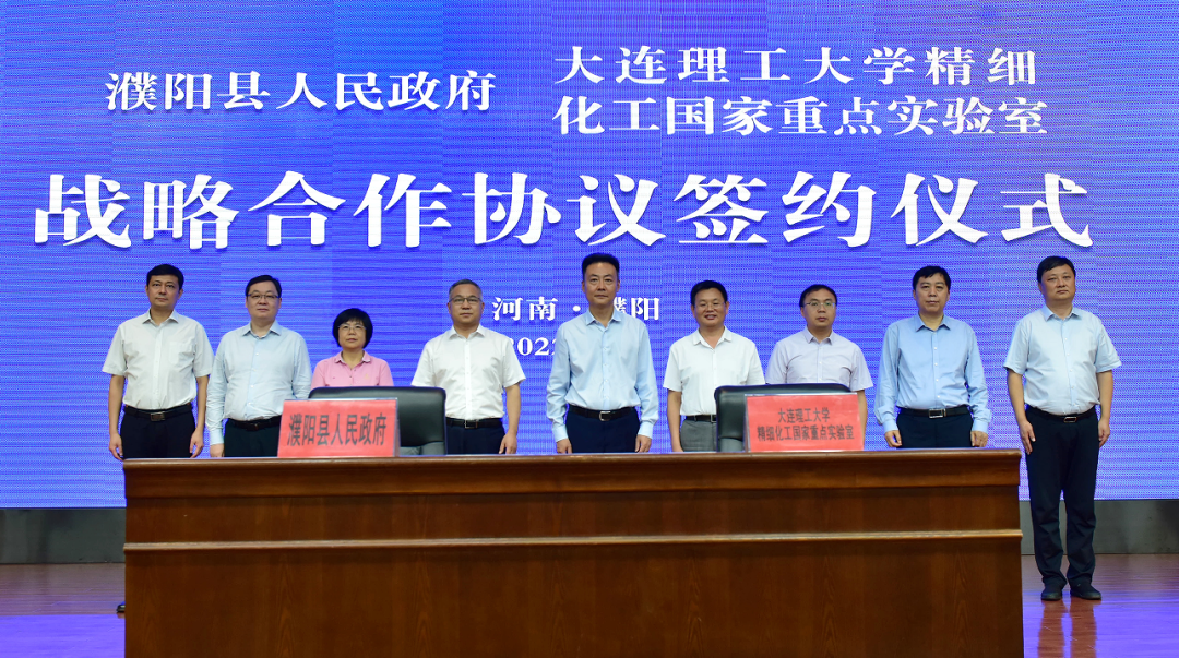 二產(chǎn)增速、吸引省外資金增速均居河南第一！進(jìn)擊的濮陽有何“獨家秘笈”？
