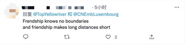 趙立堅等多位外交官推介點贊！鄭州-盧森堡“空中絲綢之路”備受世界矚目