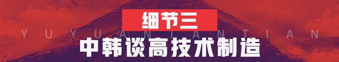 6個細(xì)節(jié)看為什么G20峰會大家都想見中國？