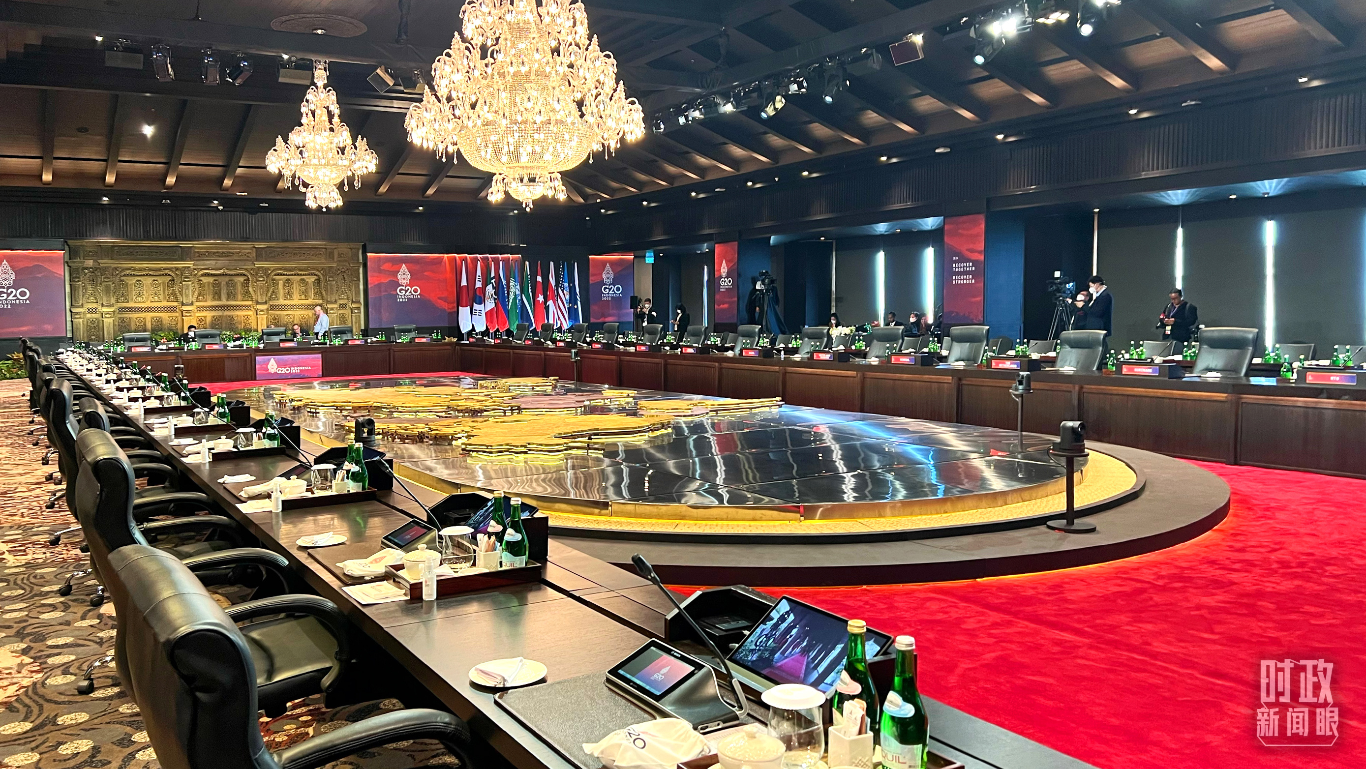 時政新聞眼丨峰會第二天，習近平出席多場活動彰顯同一關(guān)鍵詞