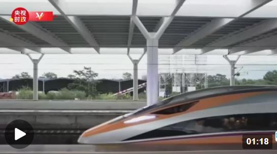 時政新聞眼丨峰會第二天，習近平出席多場活動彰顯同一關(guān)鍵詞