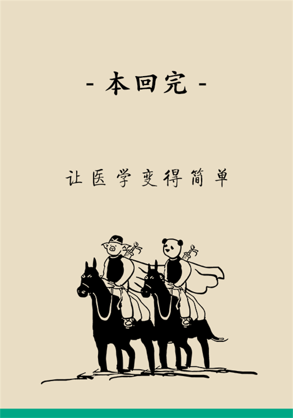 肺部結節(jié)會變成肺癌嗎？這些人群要警惕