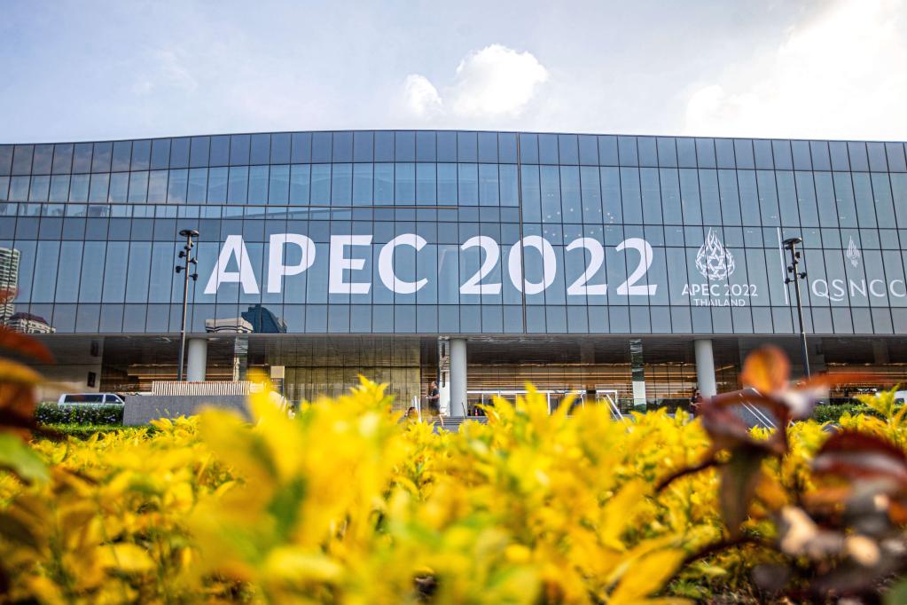 海報丨面向APEC大家庭，習近平主席這樣推動構建亞太命運共同體