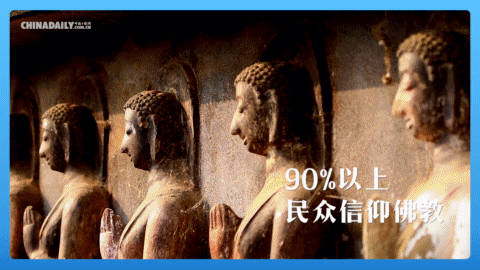 跟著習(xí)主席看世界 | 走進(jìn)“水果王國(guó)”泰國(guó)