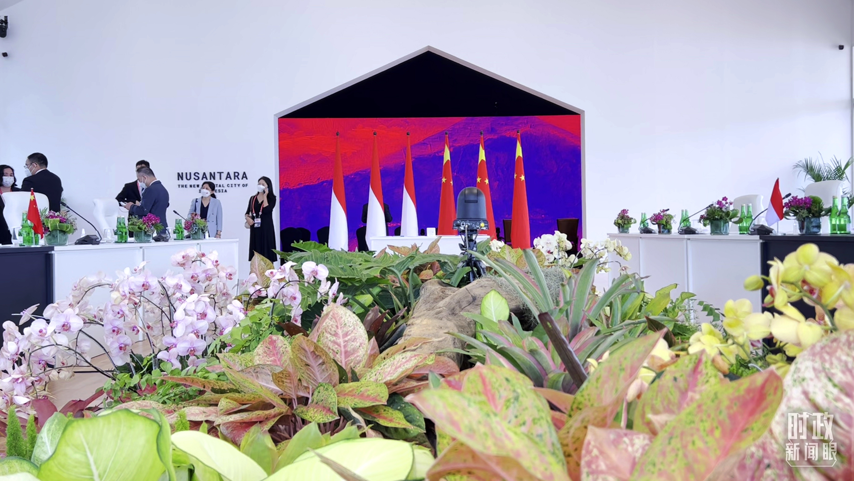 時政新聞眼丨峰會第二天，習近平出席多場活動彰顯同一關(guān)鍵詞