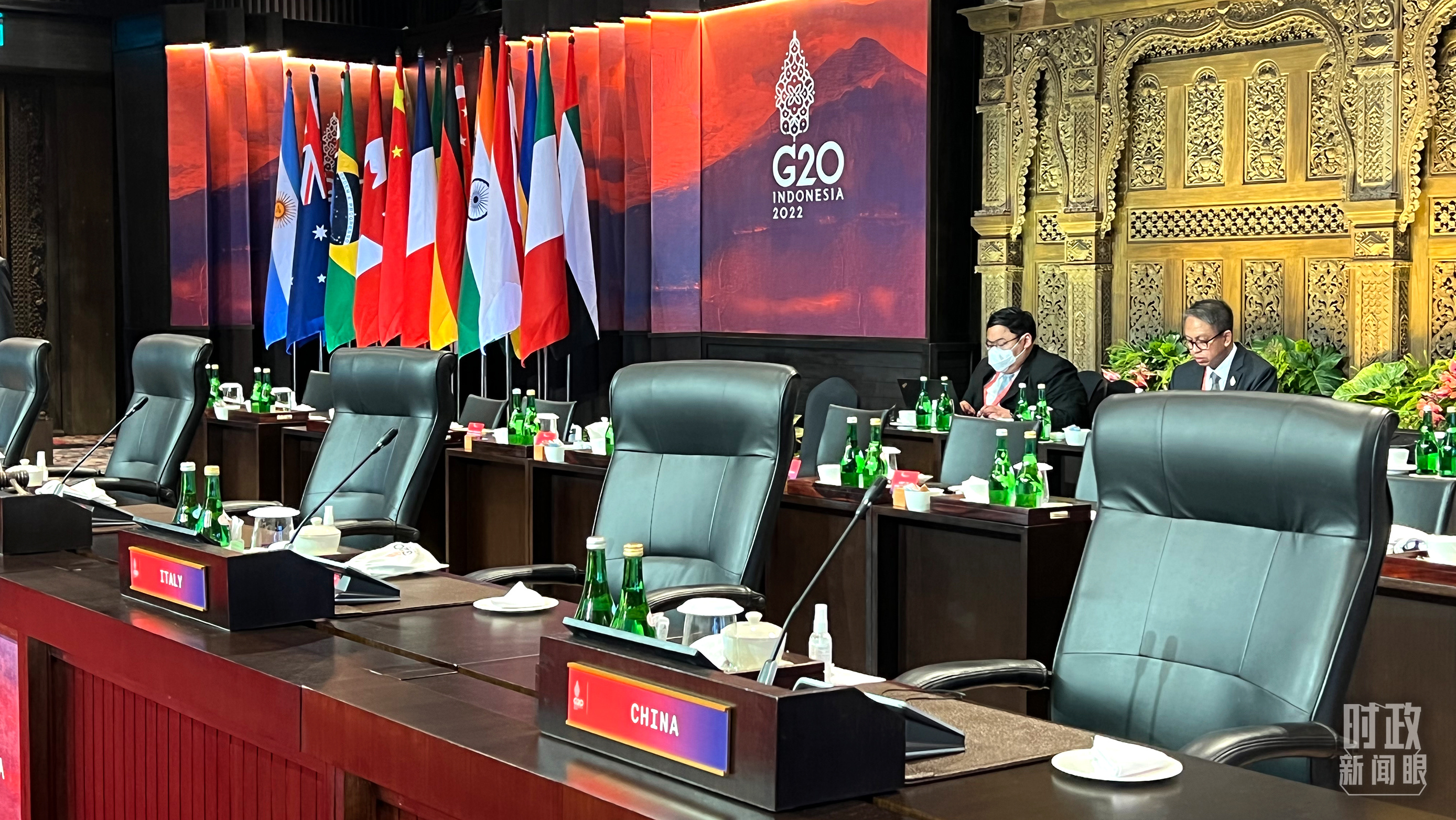 時政新聞眼丨峰會第二天，習近平出席多場活動彰顯同一關(guān)鍵詞