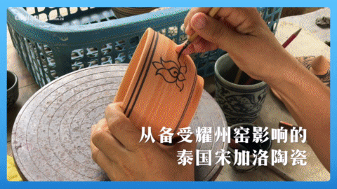 跟著習(xí)主席看世界 | 走進(jìn)“水果王國(guó)”泰國(guó)