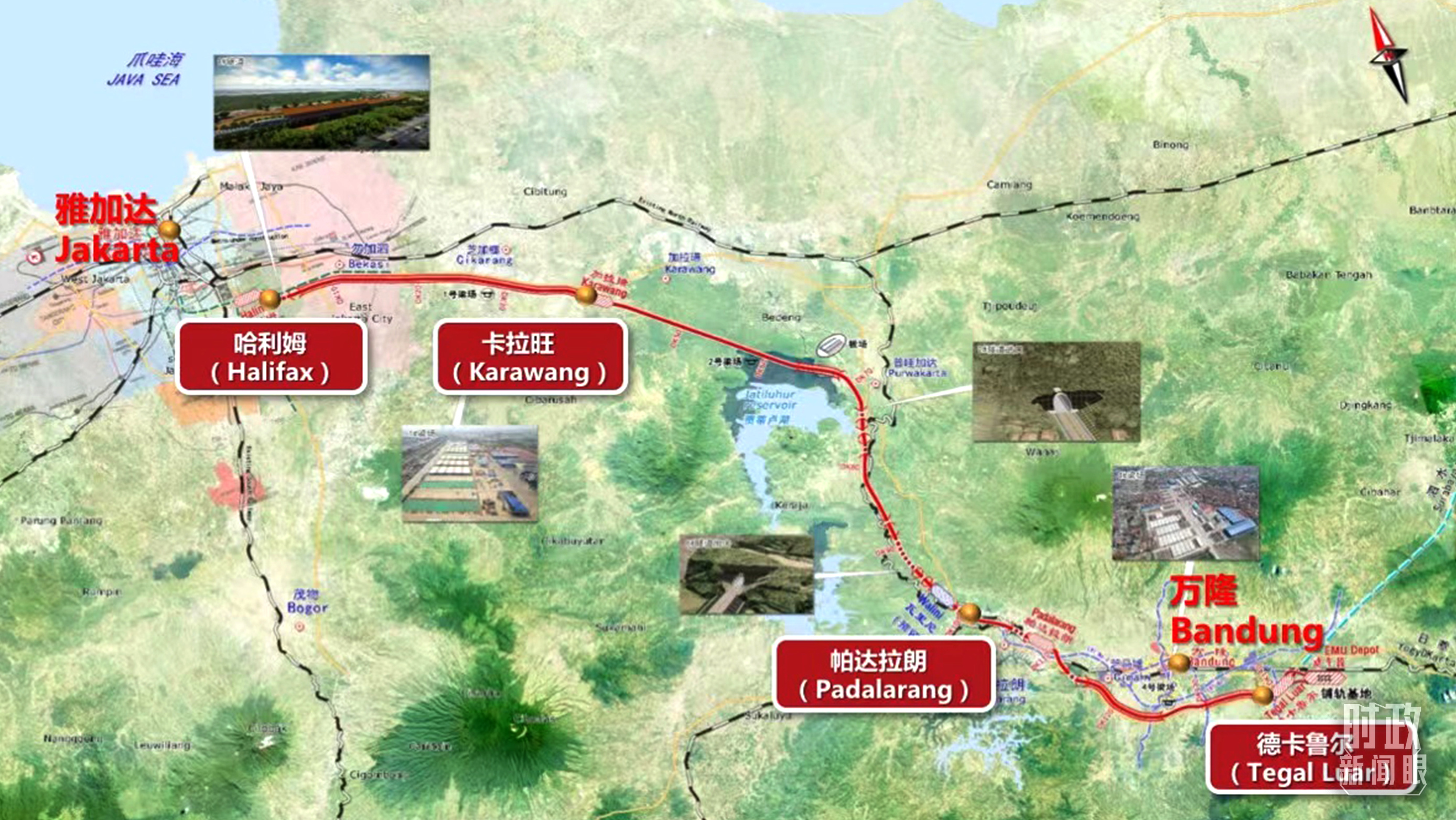 時政新聞眼丨峰會第二天，習近平出席多場活動彰顯同一關(guān)鍵詞