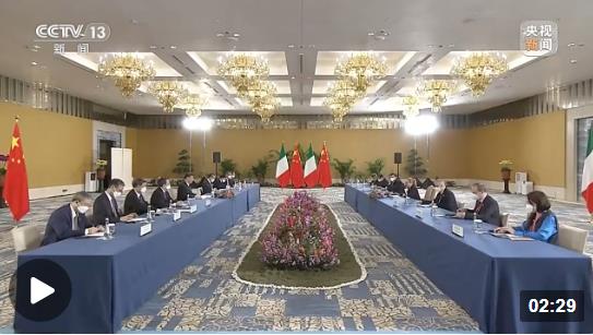 時政新聞眼丨峰會第二天，習近平出席多場活動彰顯同一關(guān)鍵詞