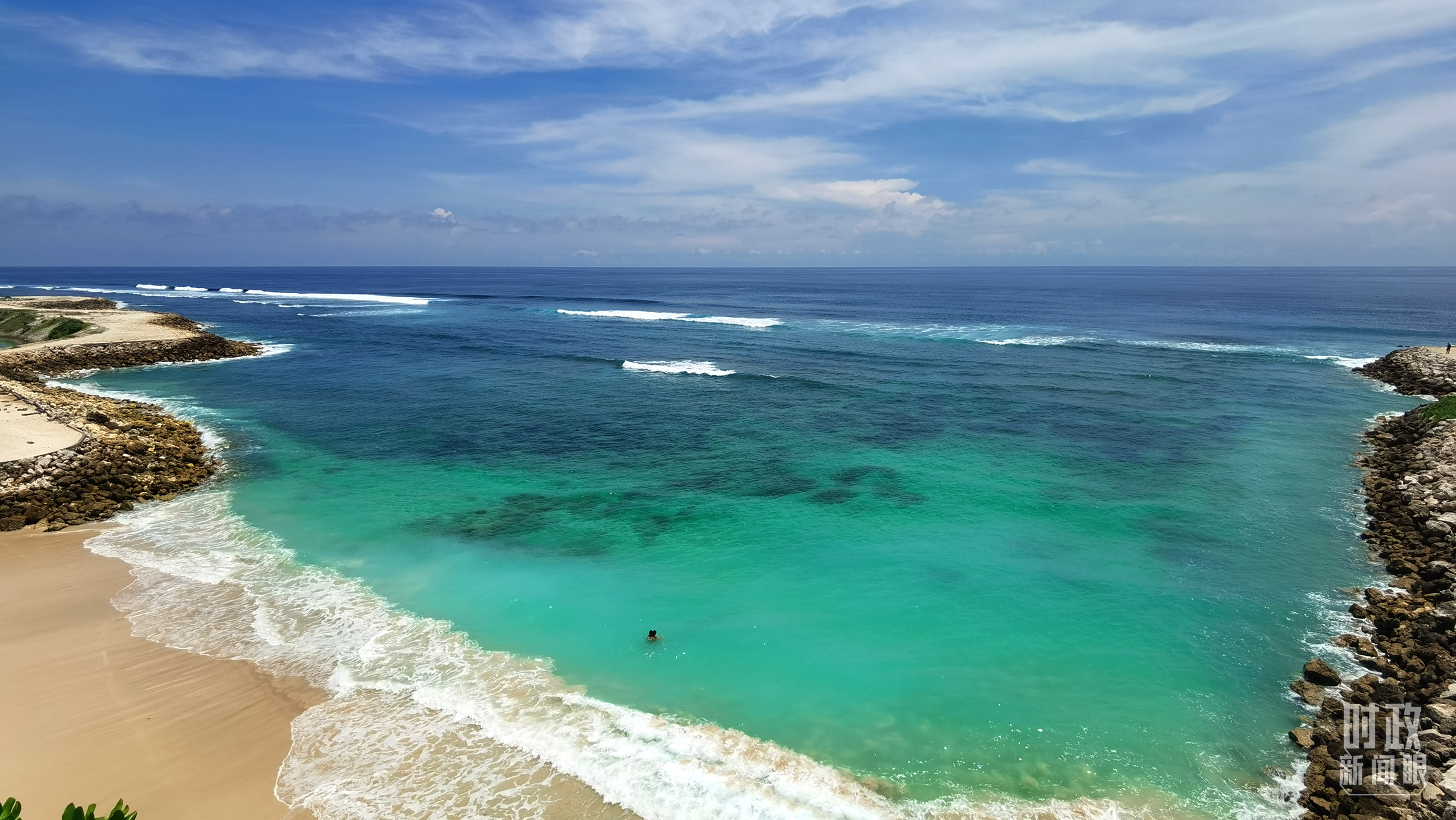 時政新聞眼丨峰會第二天，習近平出席多場活動彰顯同一關(guān)鍵詞