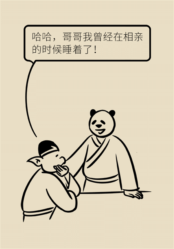 睡覺打鼾怎么辦？6個小妙招輕松緩解
