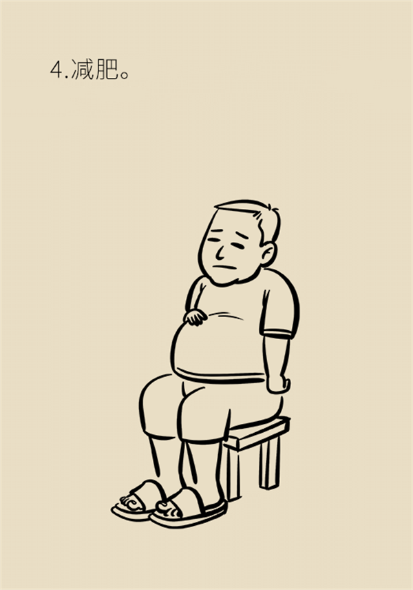 睡覺打鼾怎么辦？6個小妙招輕松緩解
