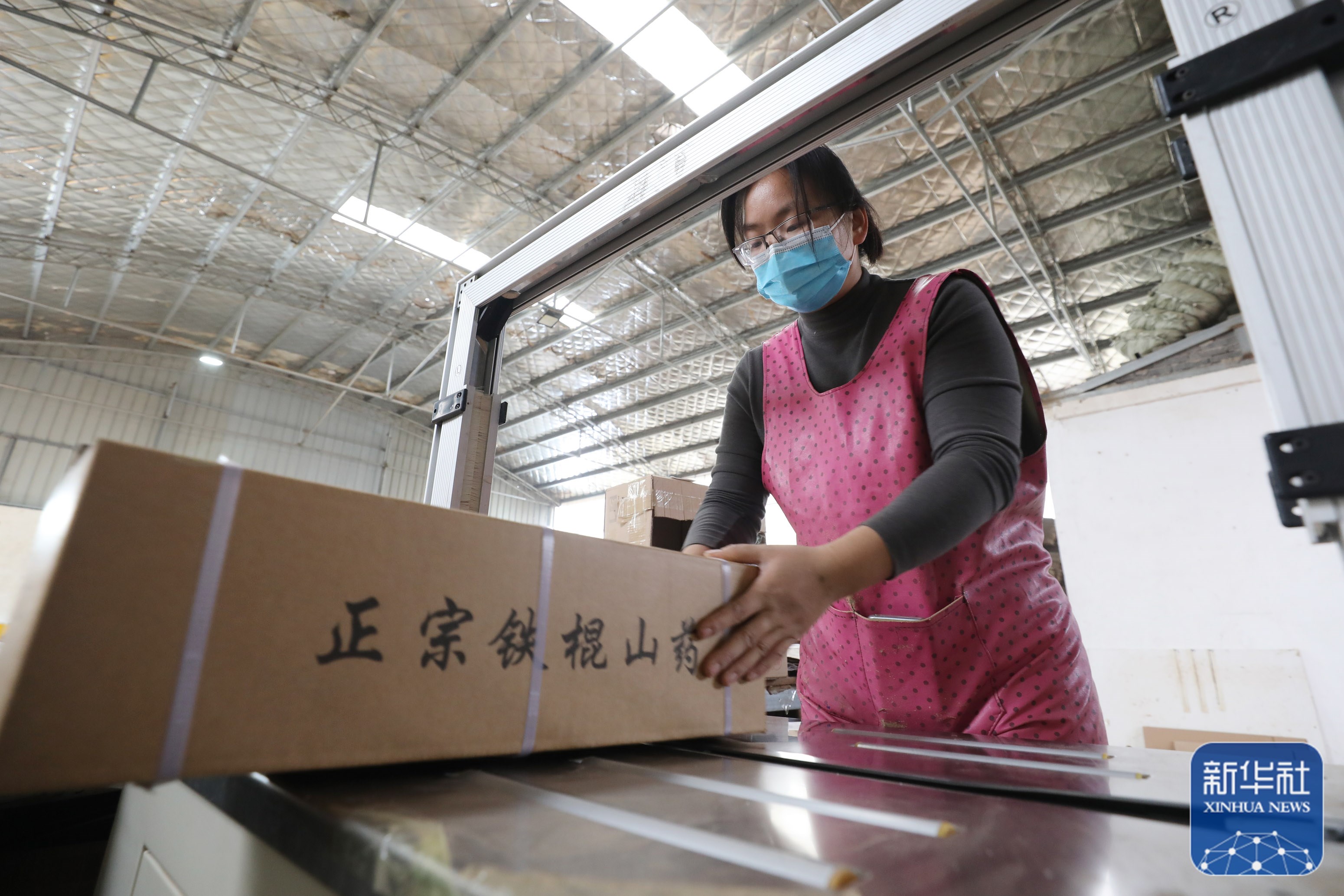 河南溫縣：農村電商助推傳統(tǒng)產業(yè)發(fā)展