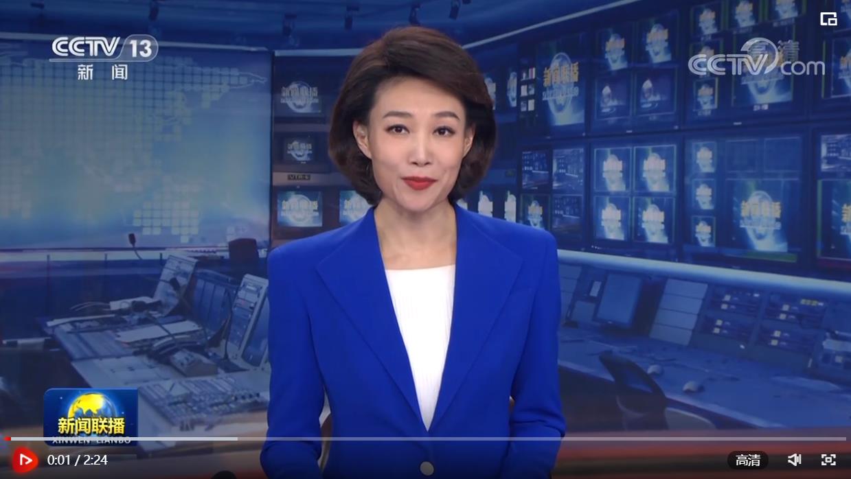 國際人士高度評價習(xí)近平主席在亞太經(jīng)合組織第二十九次領(lǐng)導(dǎo)人非正式會議上的重要講話