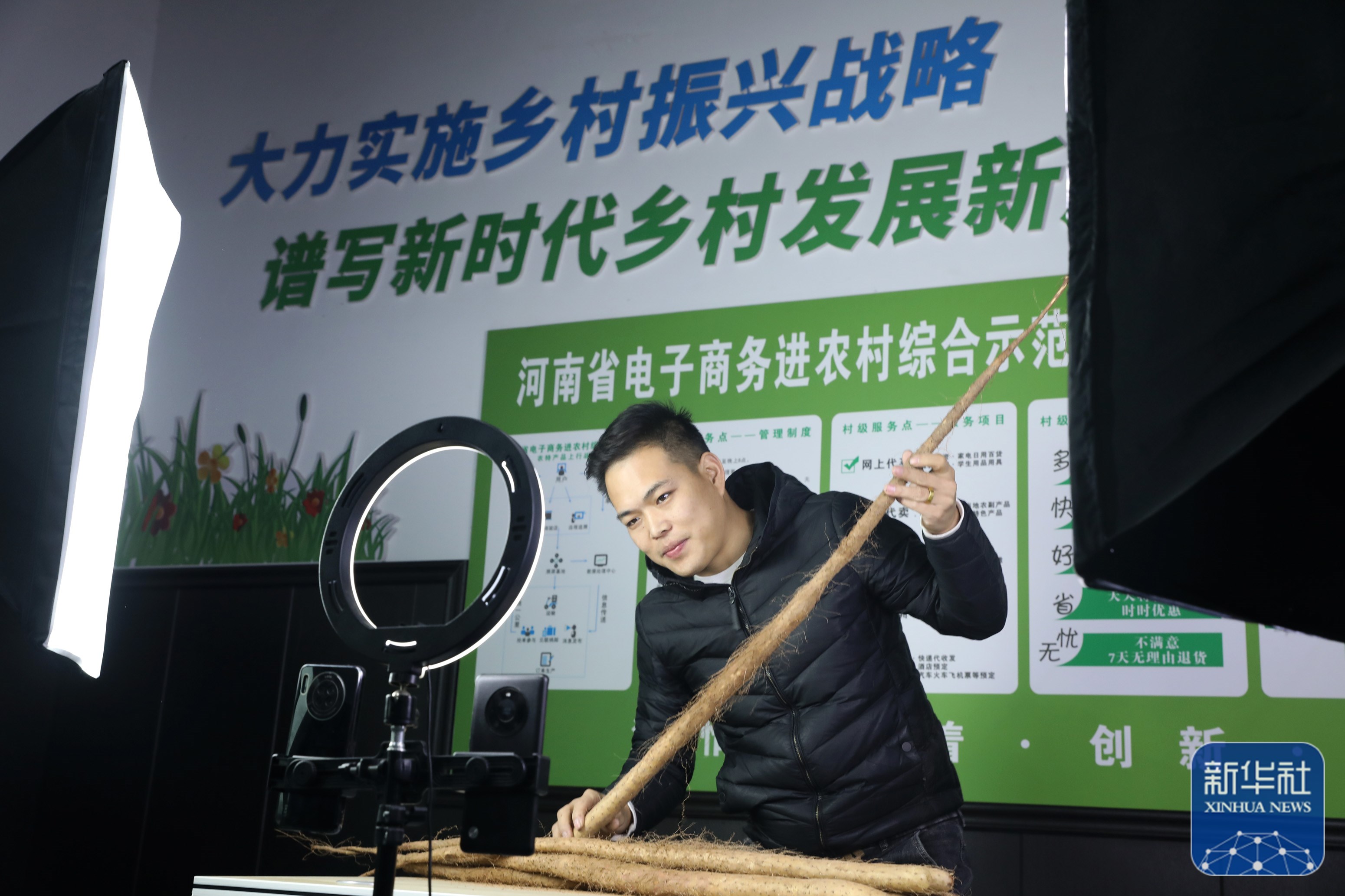 河南溫縣：農村電商助推傳統(tǒng)產業(yè)發(fā)展