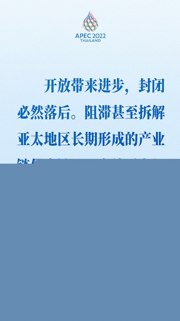 學(xué)習(xí)貫徹總書(shū)記視察河南重要講話精神丨一種精神凝聚起磅礴奮進(jìn)力量