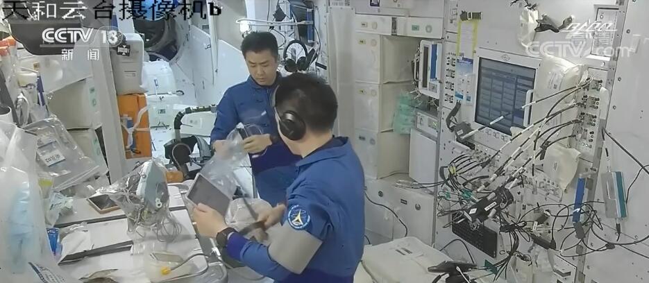 “太空會(huì)師”在即 我國載人航天迎來新突破