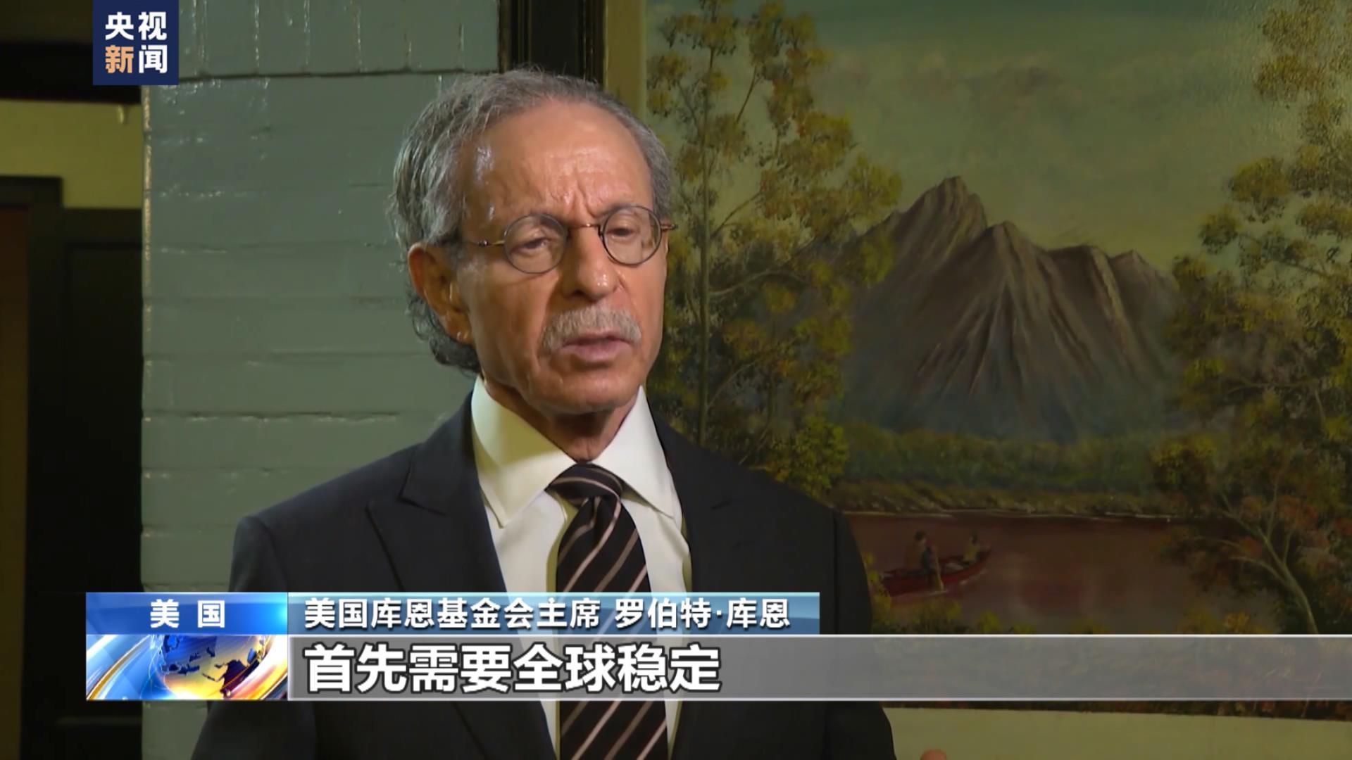 藍(lán)廳觀察丨二十大后 中國密集峰會(huì)外交傳遞哪些信息？