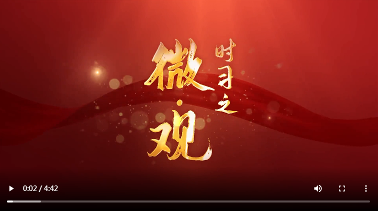 總書(shū)記關(guān)心的蘋(píng)果成為鄉(xiāng)親們脫貧致富的“幸福果”