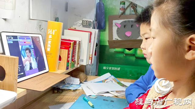  駐馬店實(shí)驗(yàn)小學(xué)組織學(xué)習(xí)線(xiàn)上法治安全教育知識(shí)講座