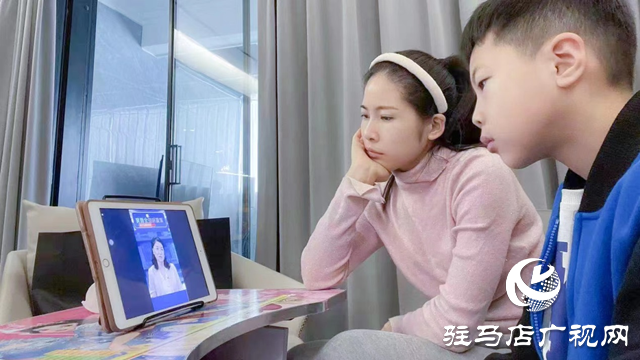  駐馬店實(shí)驗(yàn)小學(xué)組織學(xué)習(xí)線(xiàn)上法治安全教育知識(shí)講座