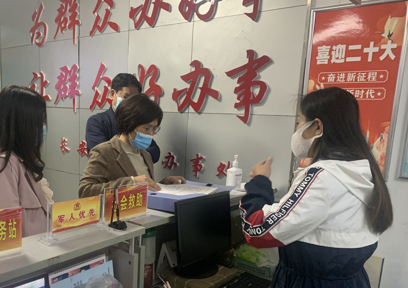 關愛你我他（她）·溫暖千萬家丨疫情期間如何關心關愛困難和特殊群體？河南這樣做