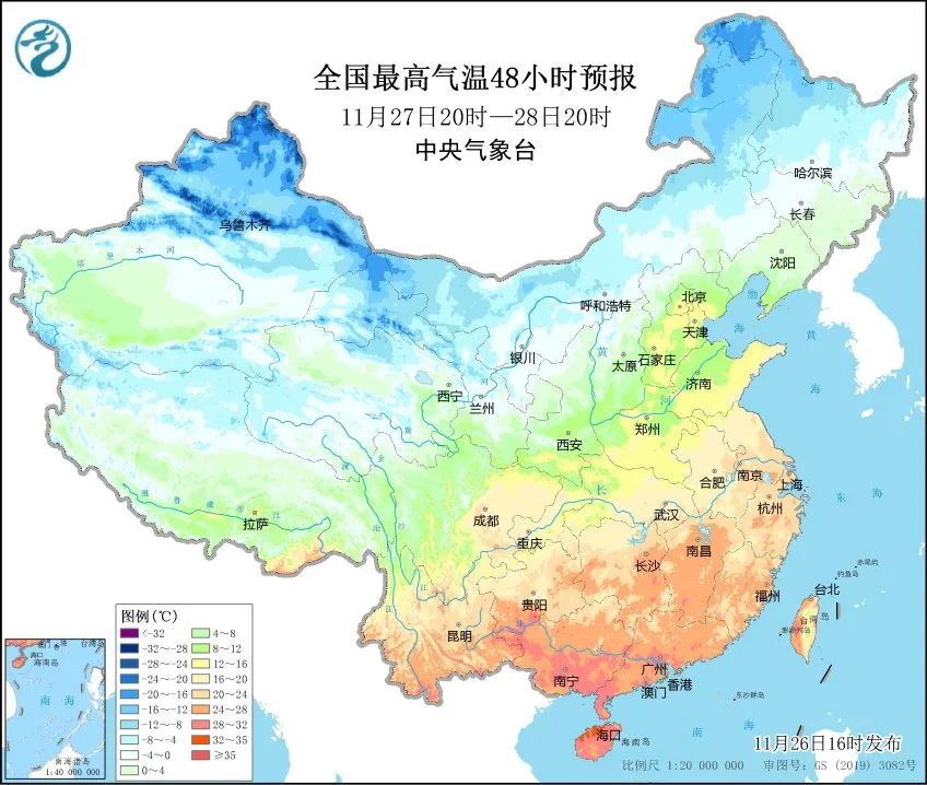 寒潮預(yù)警升級！大范圍雨雪天氣即將登場
