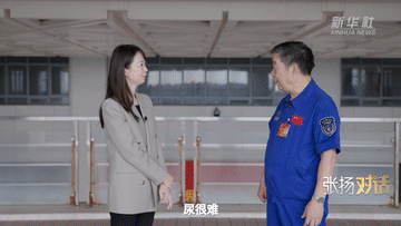 權威訪談丨張揚對話周建平：把航天員送到更遠的太空