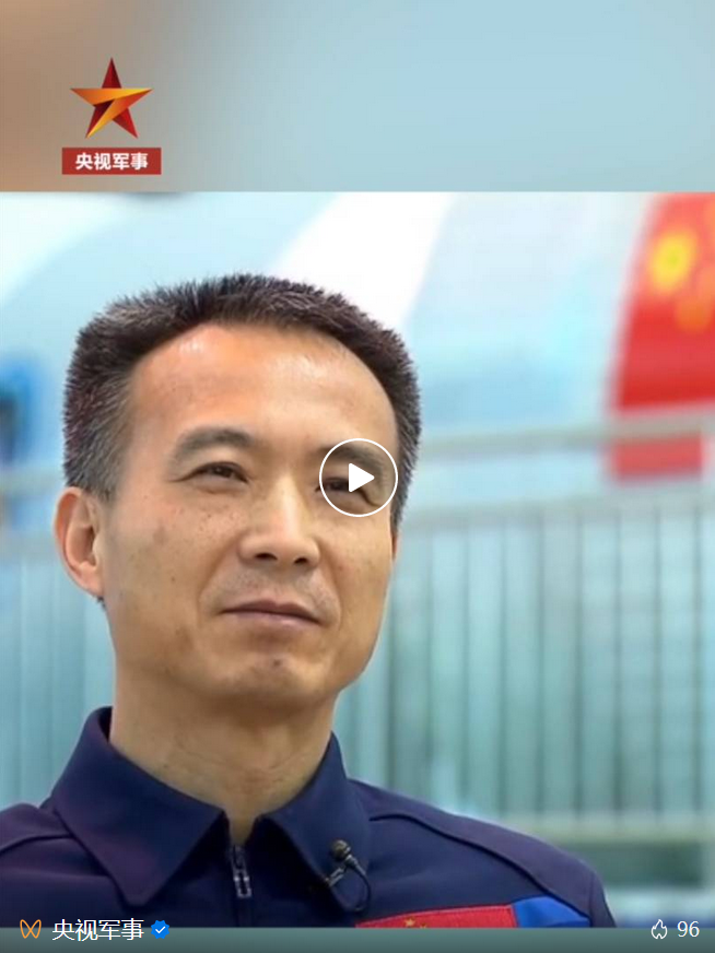 航天新征程 | 17 年前太空翻筋斗，他將再度“飛天”！