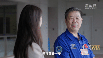 權威訪談丨張揚對話周建平：把航天員送到更遠的太空