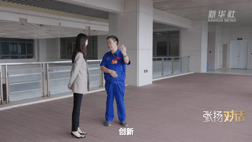 權威訪談丨張揚對話周建平：把航天員送到更遠的太空