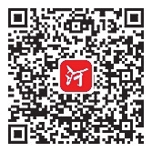 關(guān)愛你我他（她）·溫暖千萬(wàn)家丨鄭州水電氣暖盡全力保民生