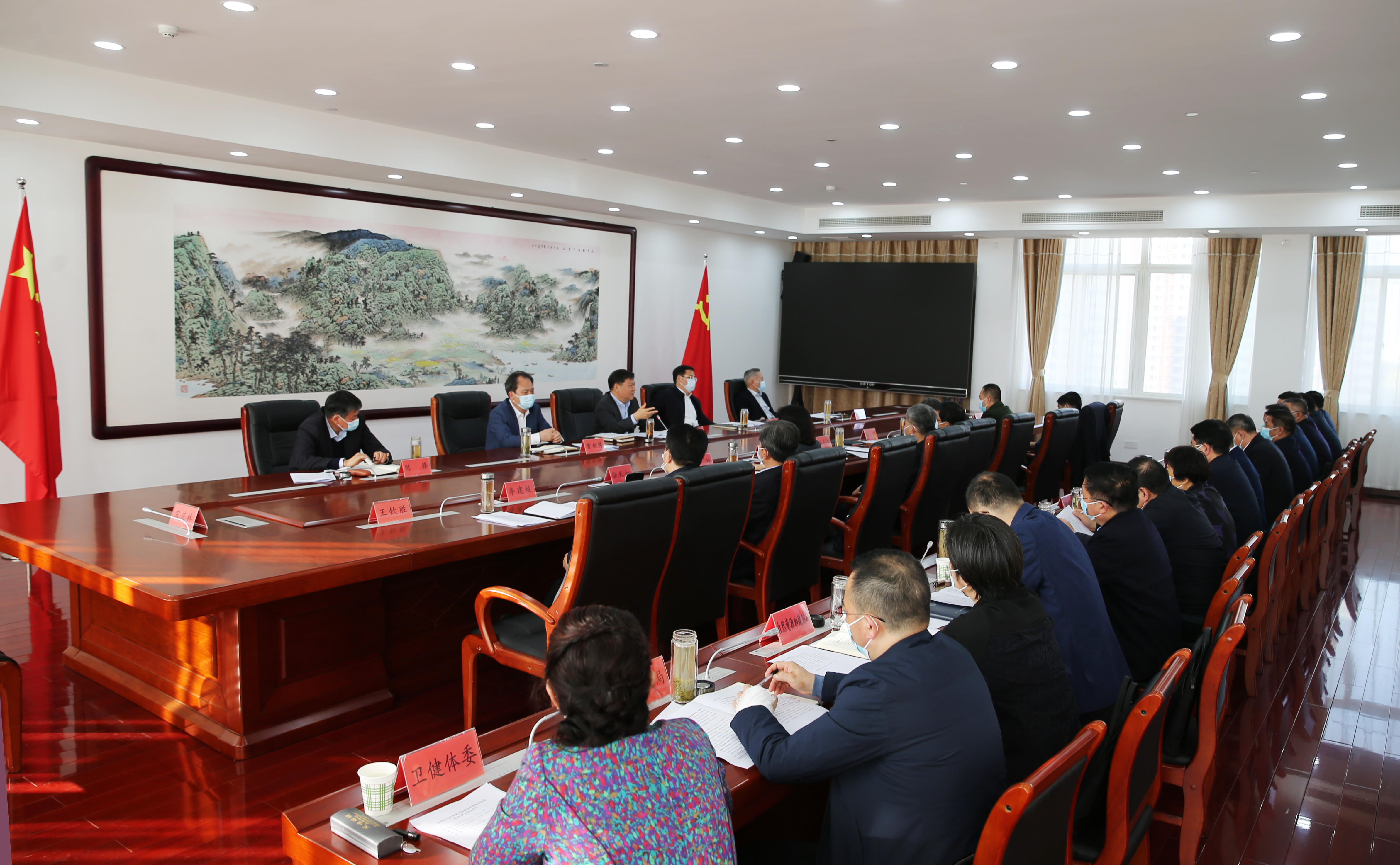 駐馬店市委常委會(huì)召開會(huì)議