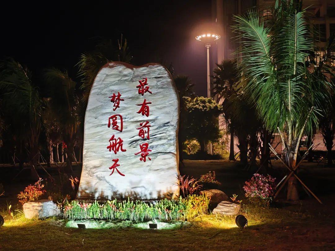 逐夢(mèng)太空新長(zhǎng)征，每一次發(fā)射都是一場(chǎng)硬仗！