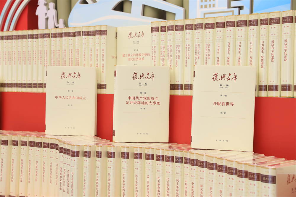 前進(jìn)，光榮和夢想的遠(yuǎn)征——寫在習(xí)近平總書記提出中國夢十周年之際