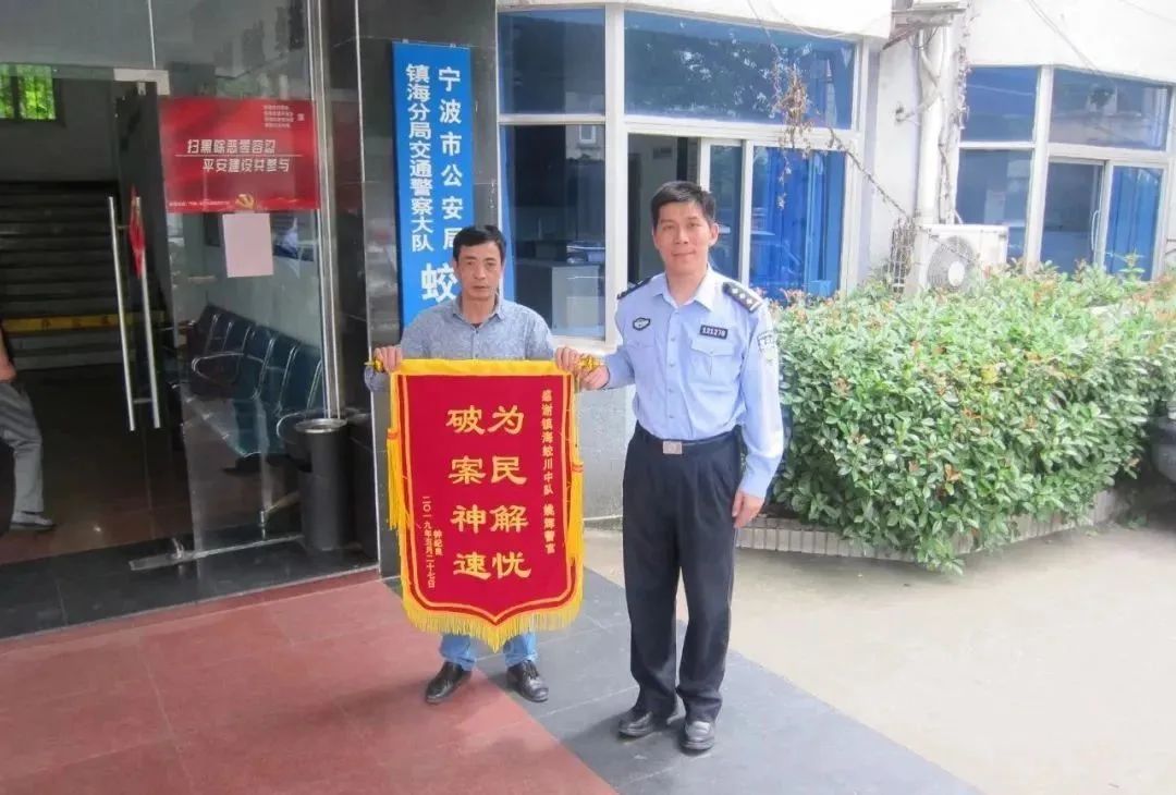 交警街頭這段喊話(huà)，安全感爆棚！